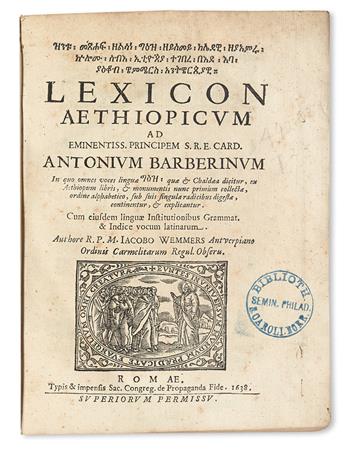 GRAMMARS, DICTIONARIES, etc.  WEMMERS, JACOB. Lexicon Aethiopicum.  1638
